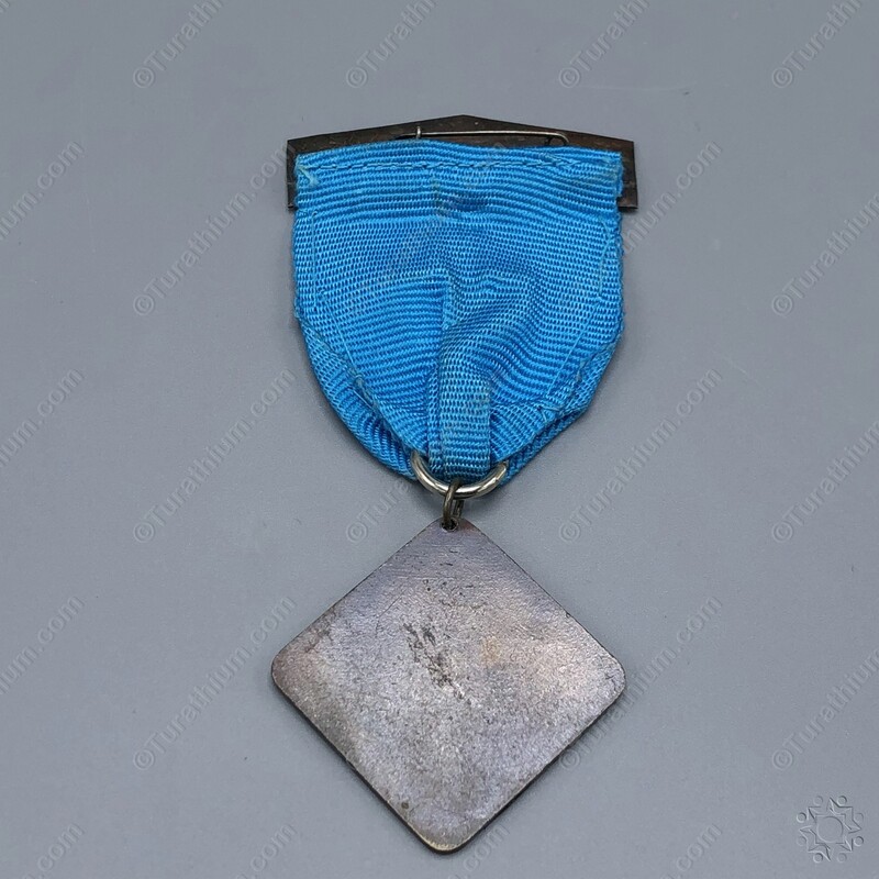 Norway UNIFIL Medal_03