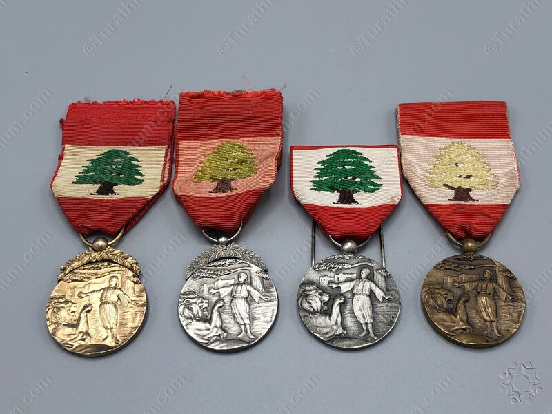 The Lebanese Order of Merit Series_02