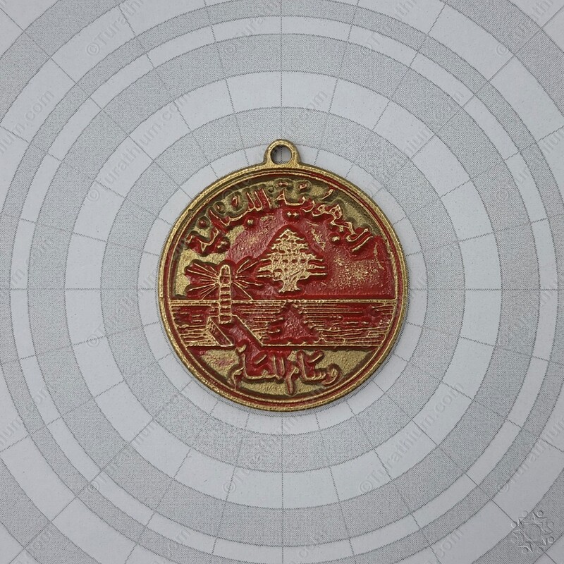 The Teacher's Medal - Variant b_03