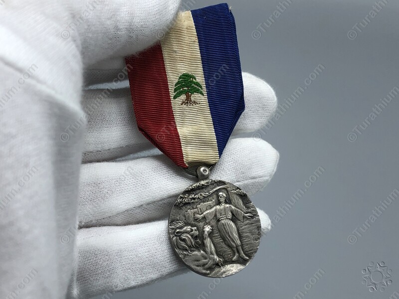 The Lebanese Order of Merit - Third Class-GL_10