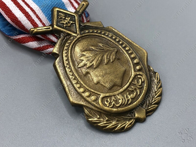 Decoration of the Military Valour-Bronze c_04