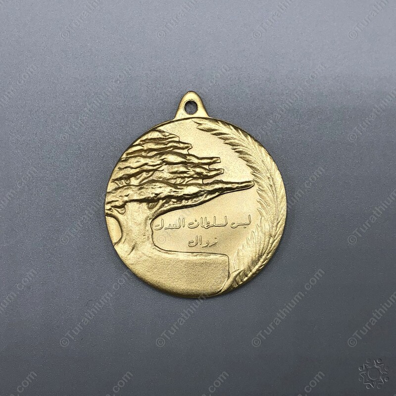 Medal of Justice-Gold_01