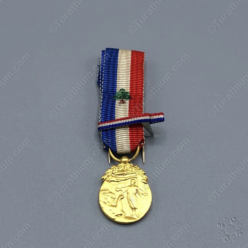 The Lebanese Order of Merit - First Class-GL_19