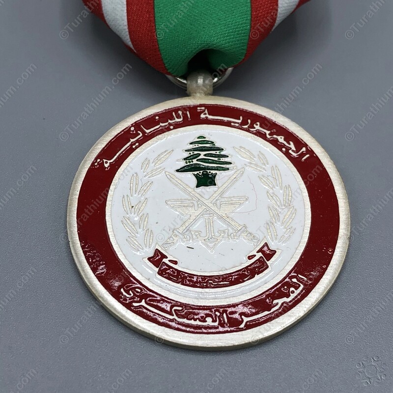 Decoration of the Military Pride-Silver_06