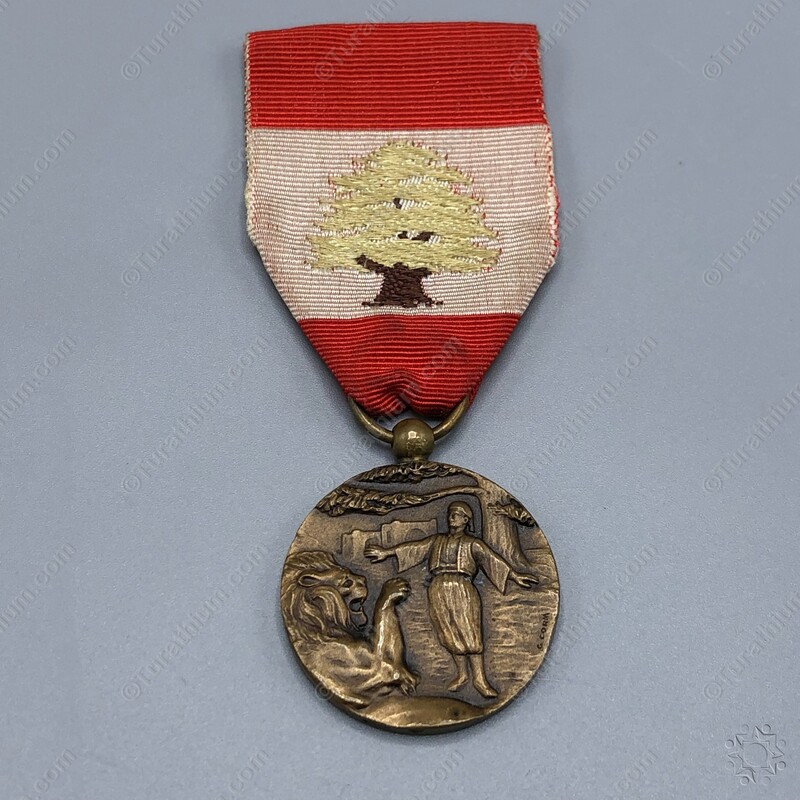 The Lebanese Order of Merit Fourth Class_03