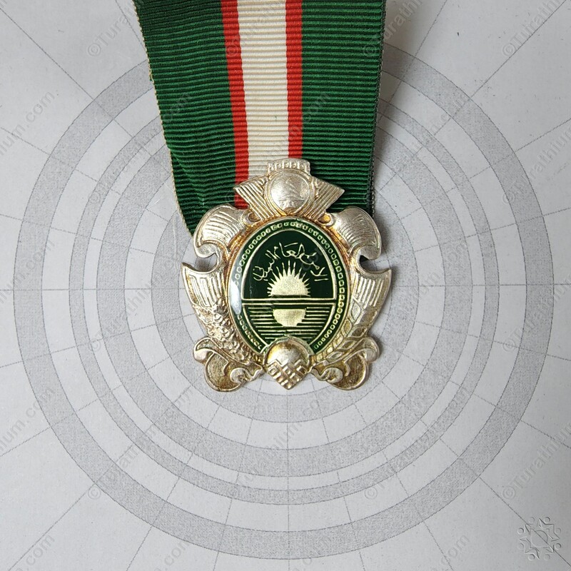 The General Security Medal_08