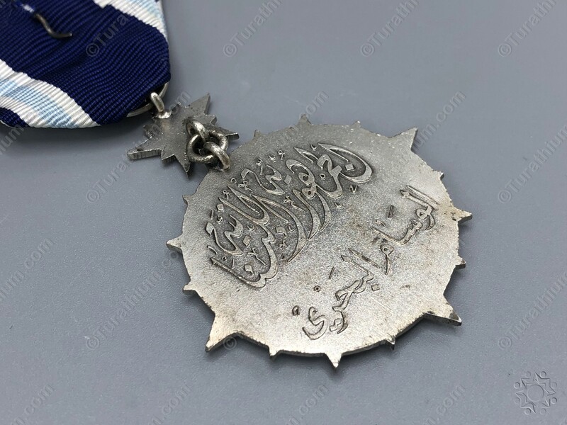 Naval Medal - Silver  a_07