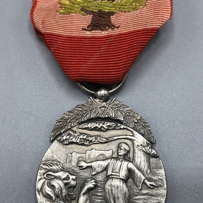 The Lebanese Order of Merit Second Class_07