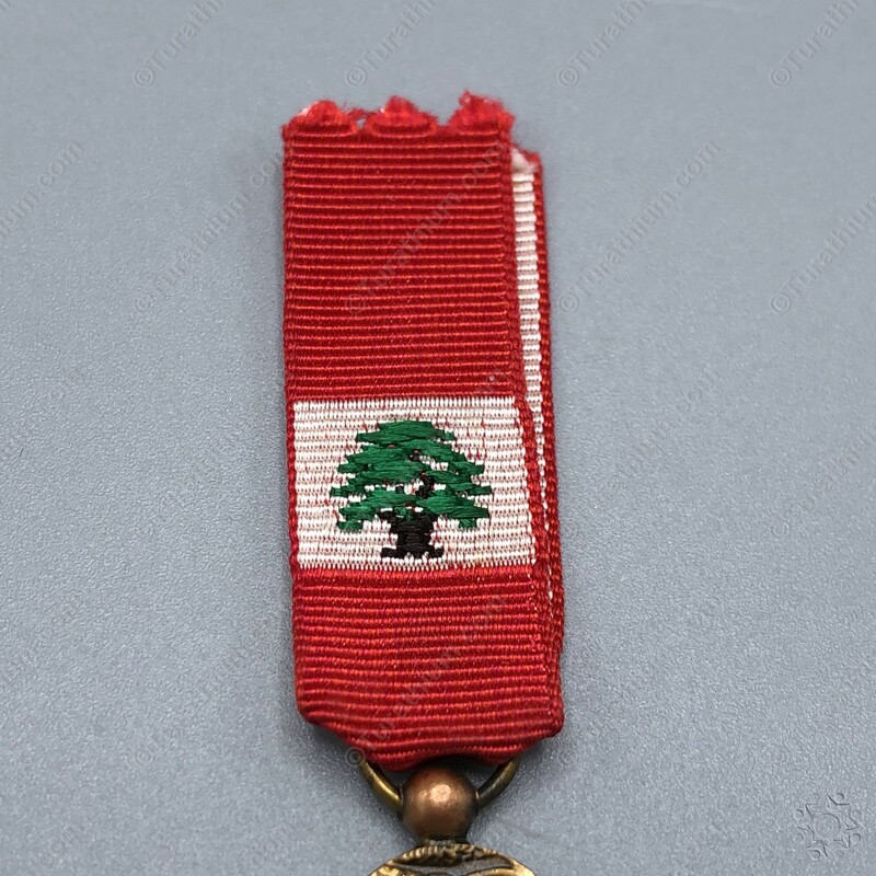 The Lebanese Order of Merit Fourth Class_38