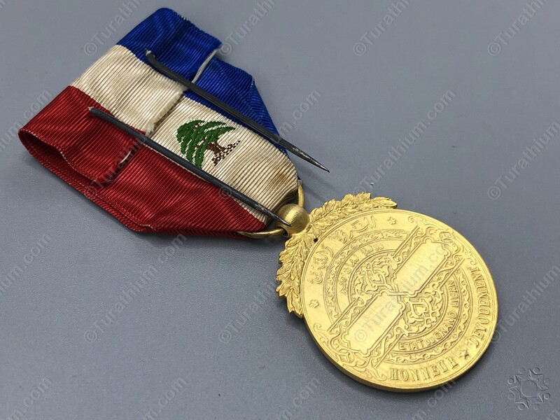 The Lebanese Order of Merit - First Class-GL_04