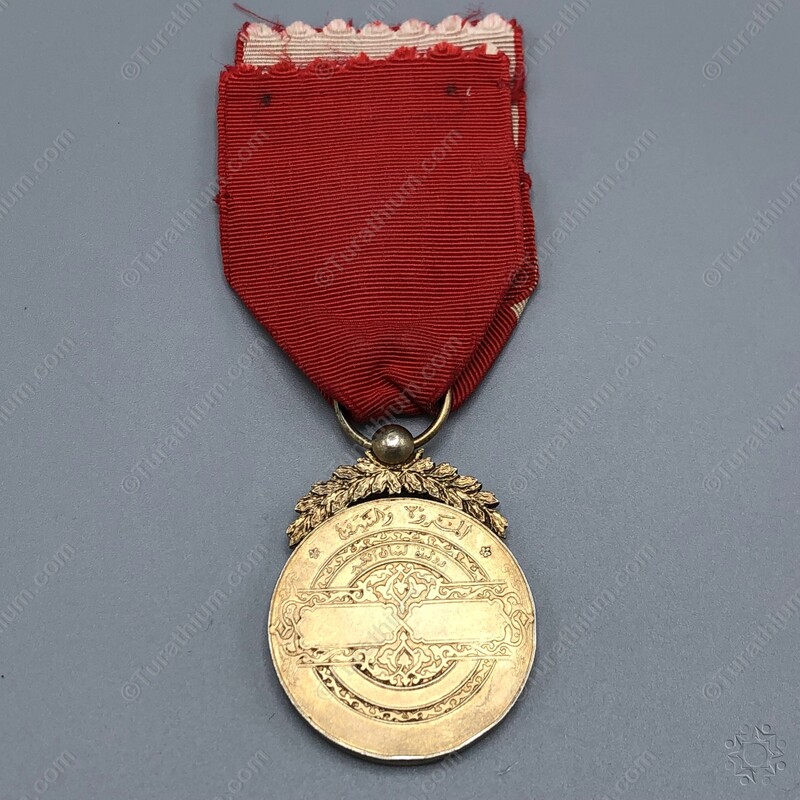 The Lebanese Order of Merit First Class_12