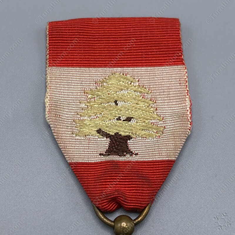 The Lebanese Order of Merit Fourth Class_19