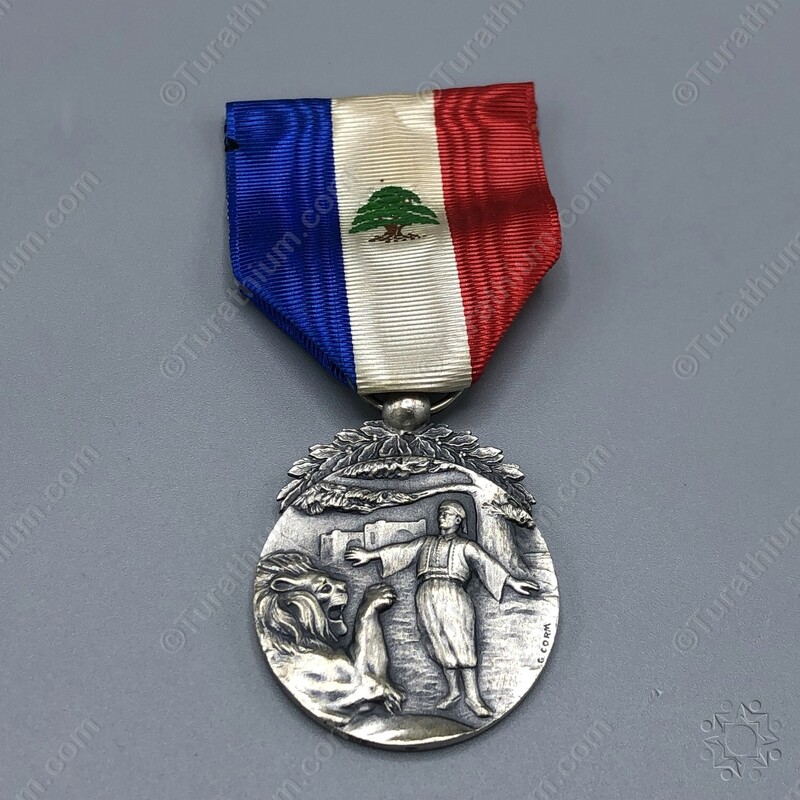 The Lebanese Order of Merit - Second Class-GL_01