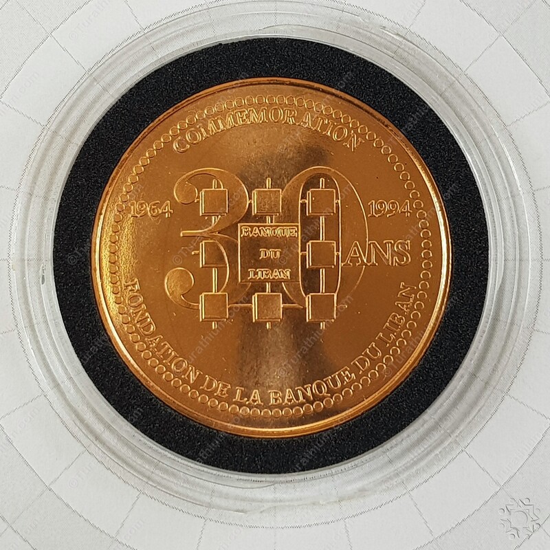 BDL 30 Years C4 Bronze 01