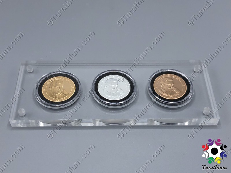 Rafic_Hariri_BDL_Medal_Coin_2005_C6__16