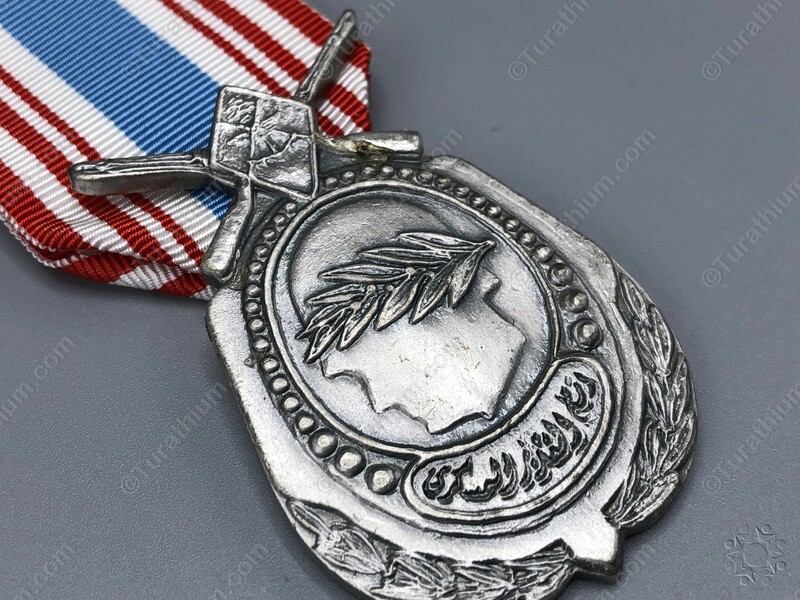 Decoration of the Military Valour-Silver b_04