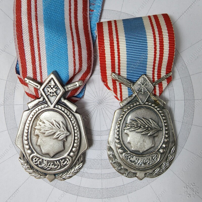 Decoration of the Military Valour-Silver c_08