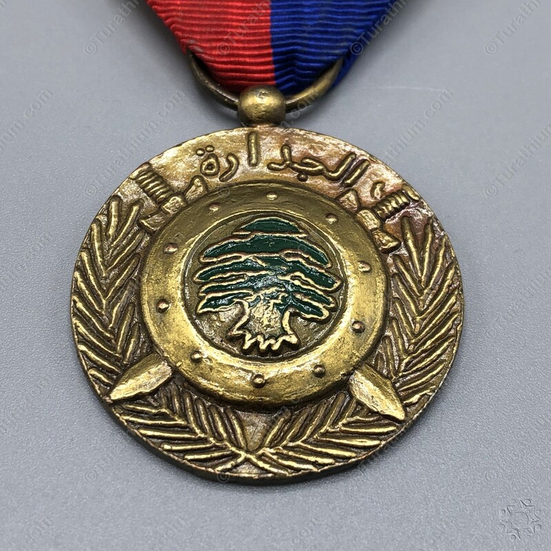 Medal of Competence_04