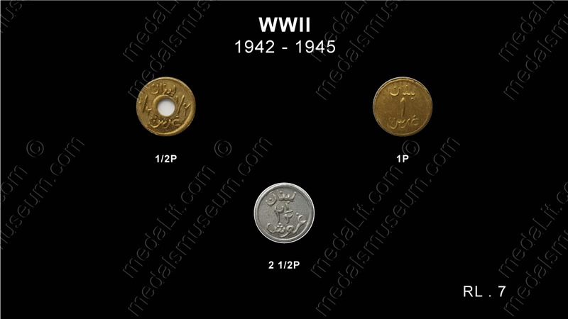 Lebanon Circulating Coin Series (Obverse Side)