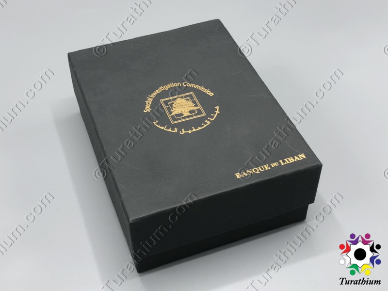 SIC BDL Coin 2012 C9 Packing 2