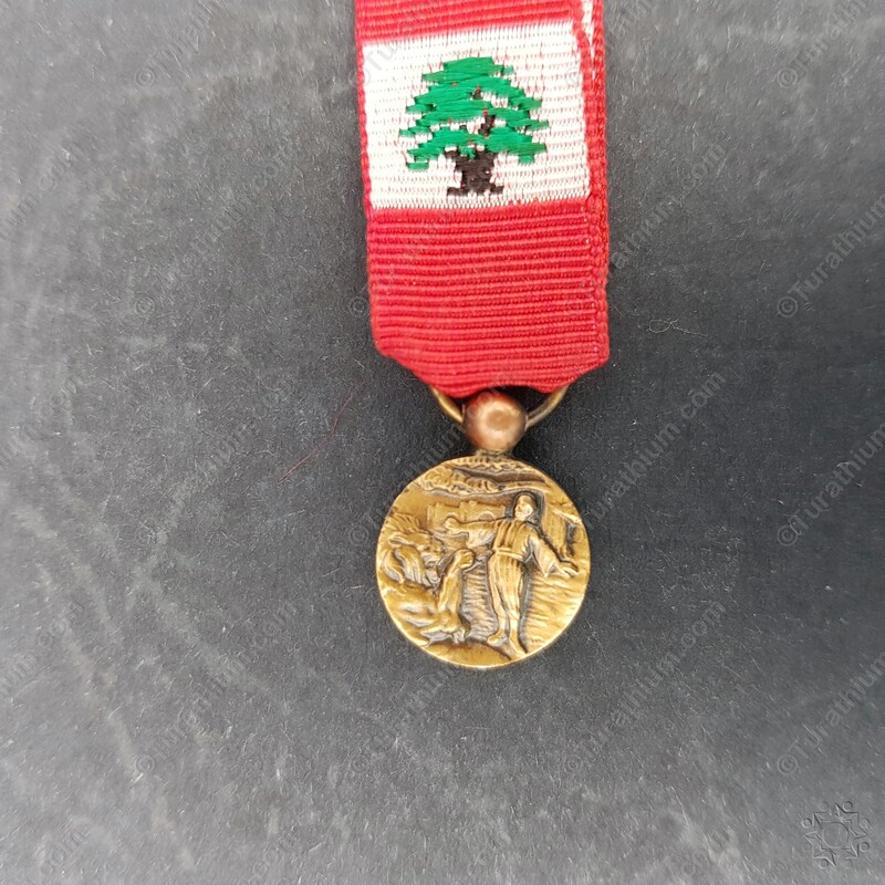 The Lebanese Order of Merit Fourth Class_46