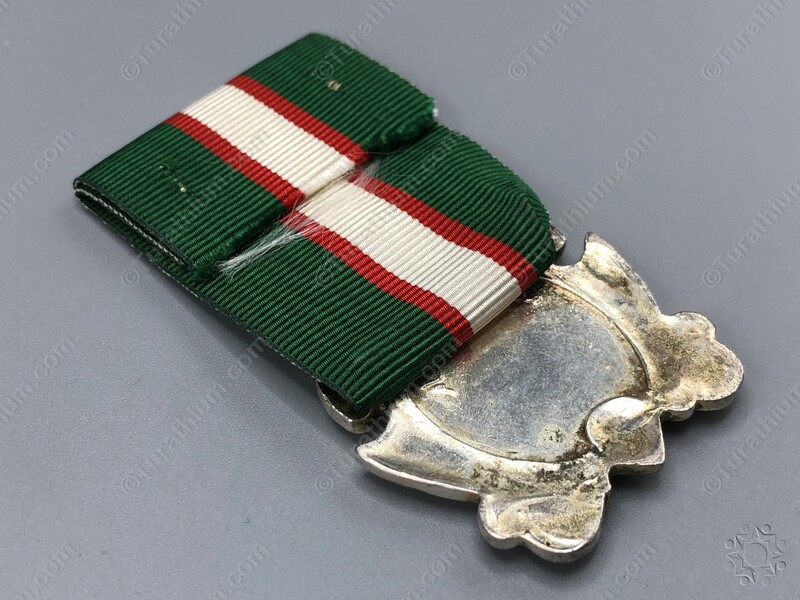 The General Security Medal_07