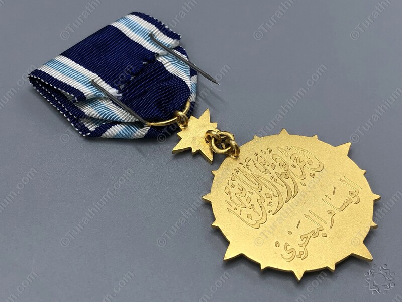 Naval Medal - Gilded - Variant a_04