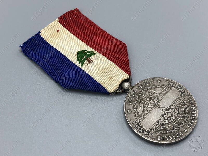 The Lebanese Order of Merit - Third Class-GL_04