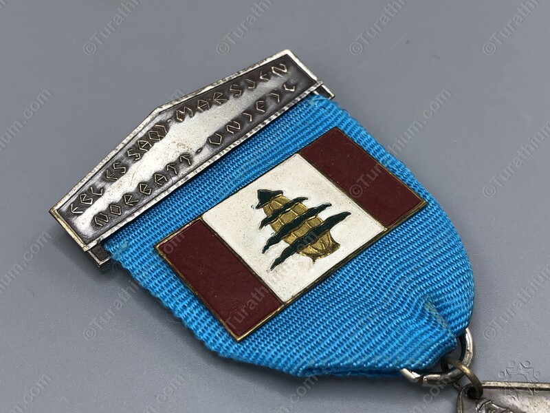 Norway UNIFIL Medal_06