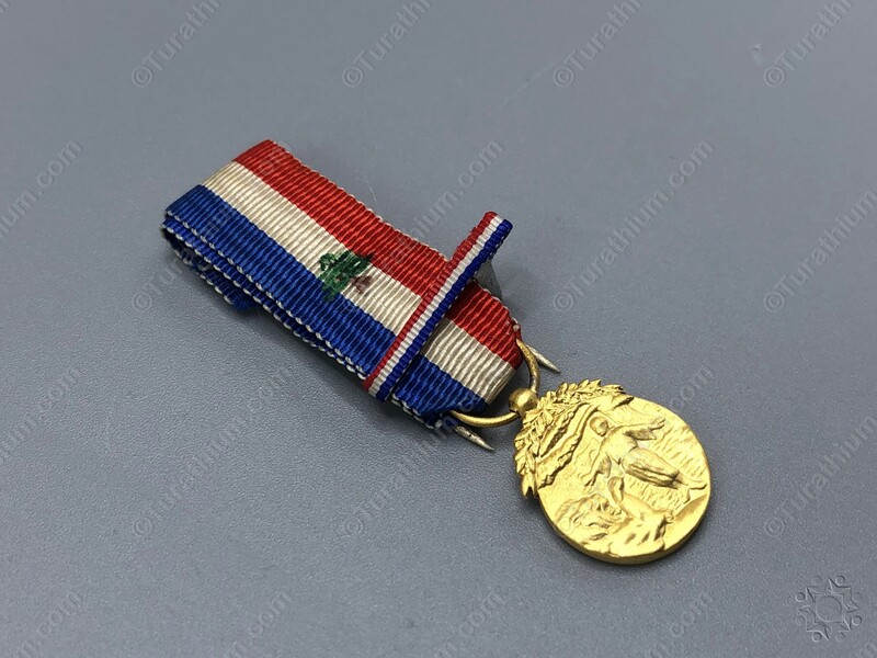 The Lebanese Order of Merit - First Class-GL_23