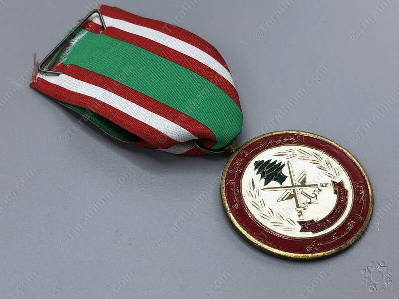 Decoration of the Military Pride-Bronze_04