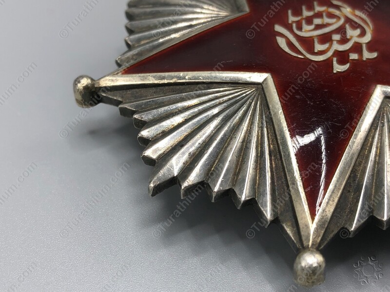 The Lebanese Order of Merit - Grand Cordon