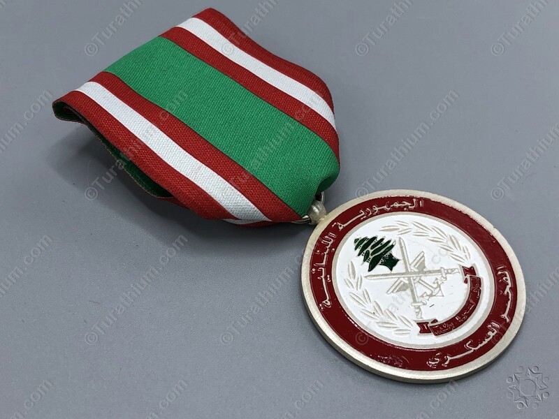 Decoration of the Military Pride-Silver_04