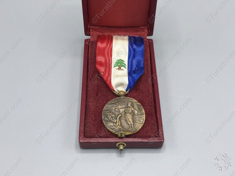 The Lebanese Order of Merit - Fourth Class-GL_11