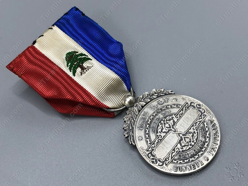 The Lebanese Order of Merit - Second Class-GL_04