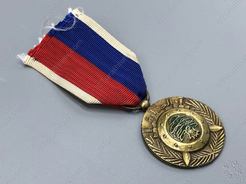 Medal of Competence_02