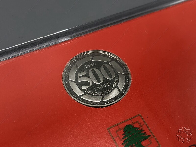 Lebanon 1995 proof coins - 500 LBP reverse