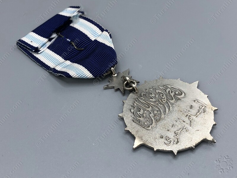 Naval Medal - Silver  a_05