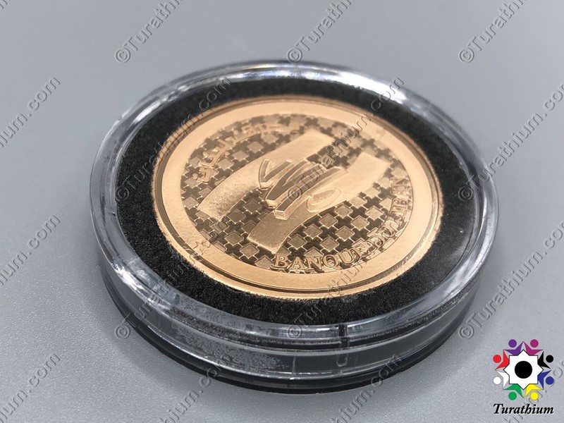 Rafic_Hariri_BDL_Medal_Coin_2005_C6__42