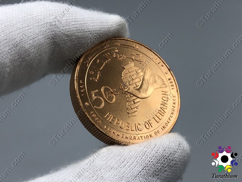 50_years_independence_BDL_Medal_COIN_1993_C3_17