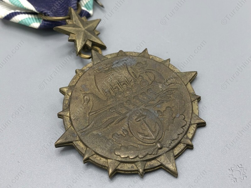 Naval Medal - Bronze  b_07