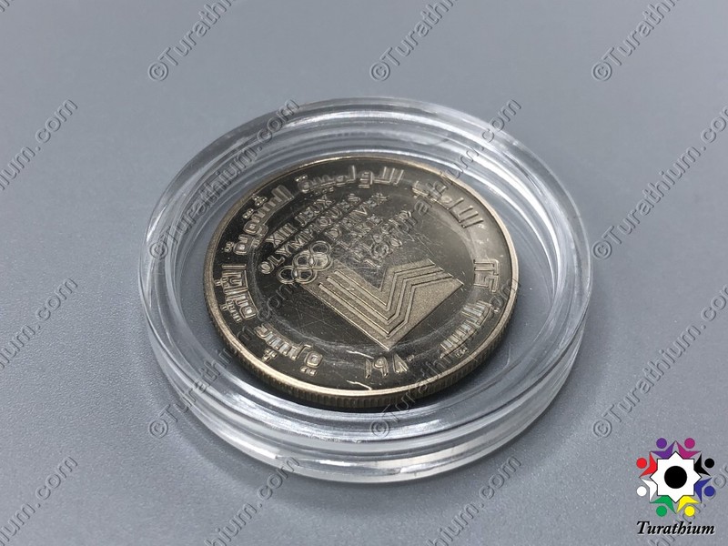 Winter Olympics_BDL_COIN_1980_C2_24