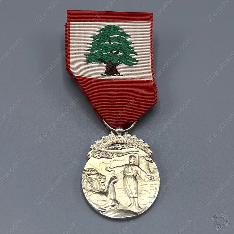 The Lebanese Order of Merit First Class_02