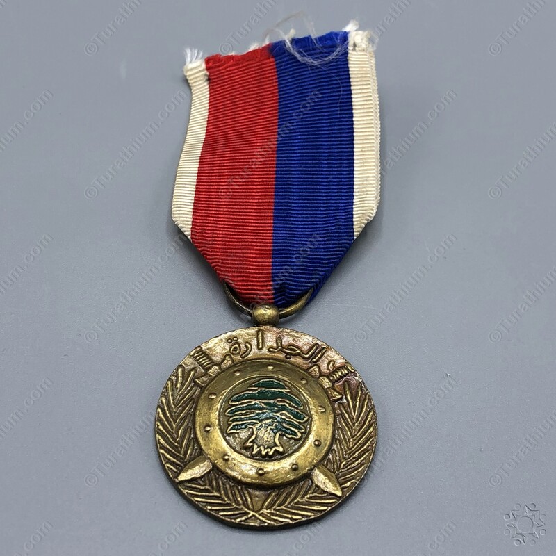 Medal of Competence_01