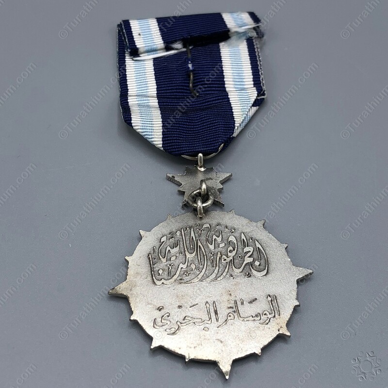 Naval Medal - Silver  a_03