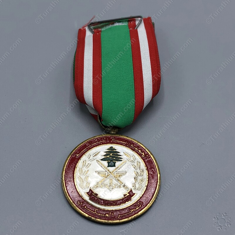 Decoration of the Military Pride-Bronze_02