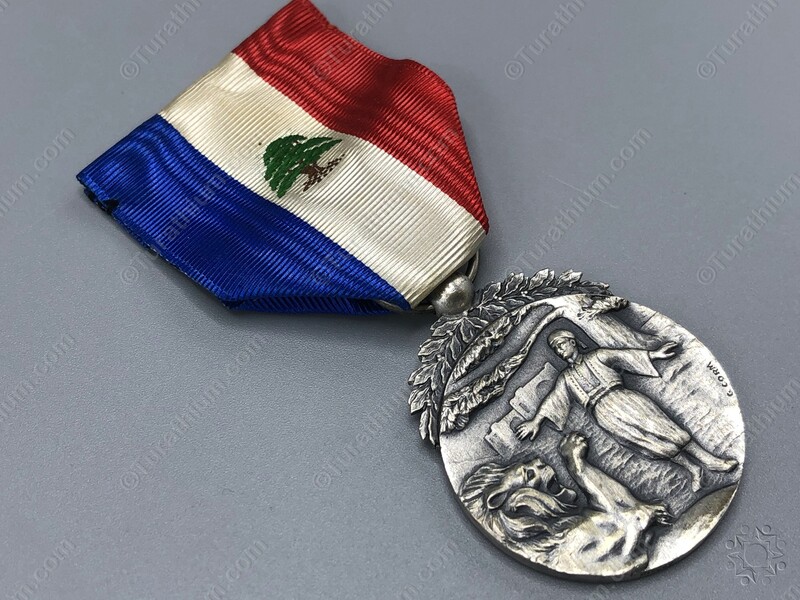 The Lebanese Order of Merit - Second Class-GL_03