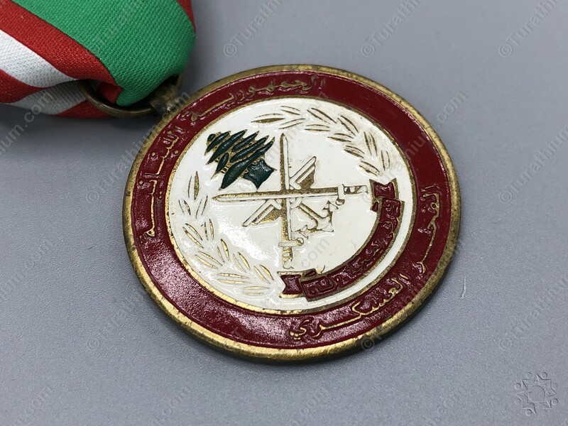 Decoration of the Military Pride-Bronze_06