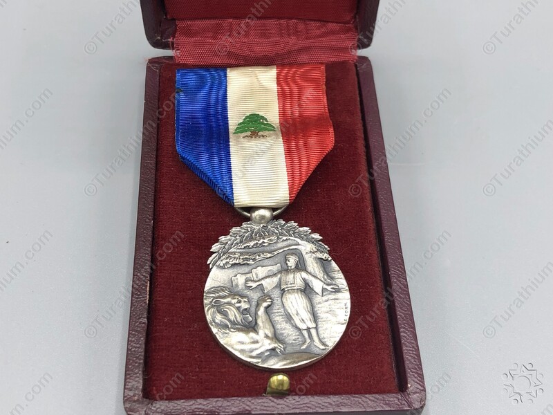 The Lebanese Order of Merit - Second Class-GL_11