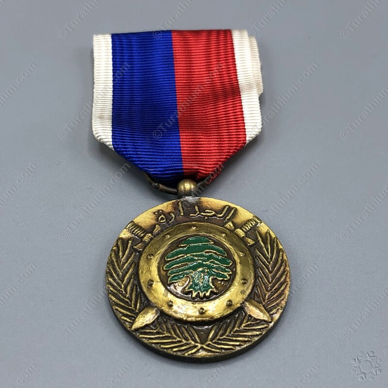 Medal of Competence_10